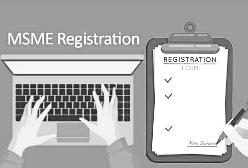 How to register MSME in easy steps .